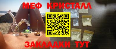 Альфа ПВП Кумертау