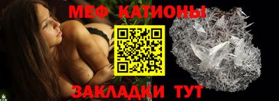 герыч Кулебаки
