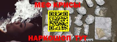 Альфа ПВП Кумертау