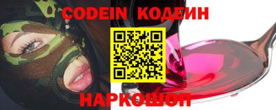 Альфа ПВП Кумертау