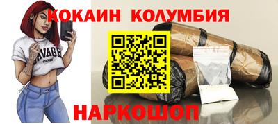 герыч Кулебаки