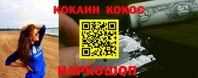 mix Кунгур