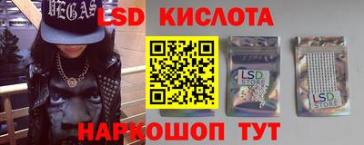 mix Кунгур