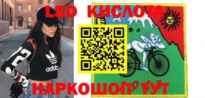 mix Кунгур
