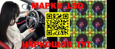 mix Кунгур
