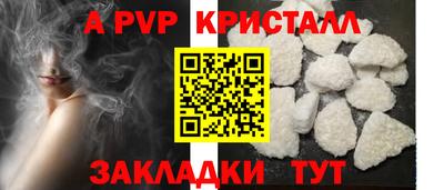 mix Кунгур