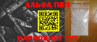 mix Кунгур