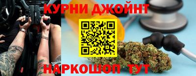 Альфа ПВП Кумертау