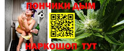mix Кунгур