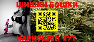 герыч Кулебаки