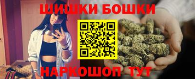 герыч Кулебаки