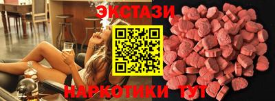mix Кунгур