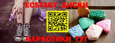 Альфа ПВП Кумертау
