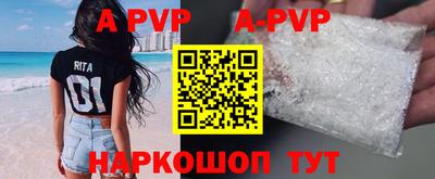mix Кунгур