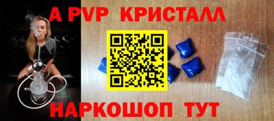 mix Кунгур