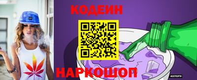 mix Кунгур