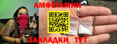 Альфа ПВП Кумертау