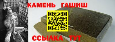 Альфа ПВП Кумертау