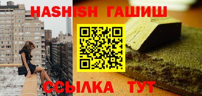 mix Кунгур