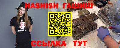 mix Кунгур