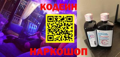 герыч Кулебаки