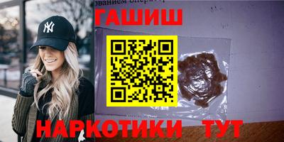 герыч Кулебаки