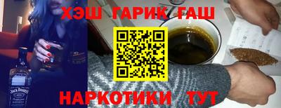 герыч Кулебаки