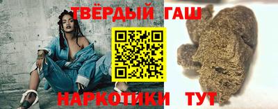 Альфа ПВП Кумертау