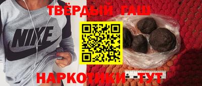 Альфа ПВП Кумертау