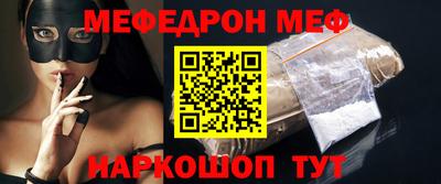 Альфа ПВП Кумертау