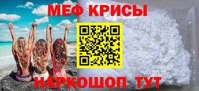 mix Кунгур